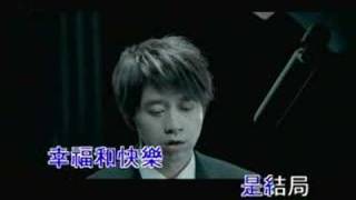 Download Lagu Guang Liang Tong Hua